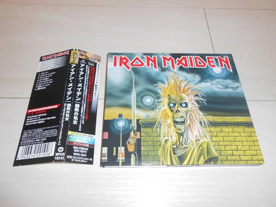 Amazon.co.jp: IRON MAIDEN/アイアンメイデン/デジジャケット